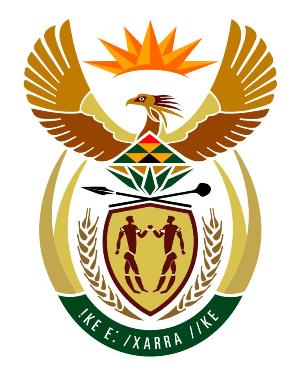vhembe